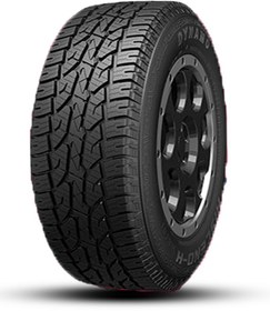 تصویر لاستیک داینامو سایز MAT01 31/10.50R15 LT 