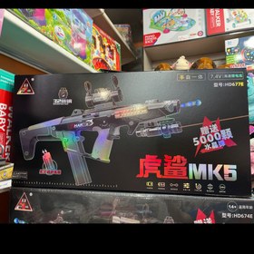تصویر تفنگ تیر رگباری MK5 