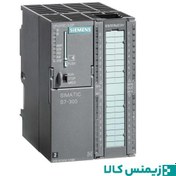 تصویر پی ال سی کمپکت S7-300 زیمنس، پردازنده CPU 313C-2 DP، – کد فنی 6ES7313-6CG04-0AB0- برند SIEMENS 