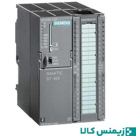 تصویر پی ال سی کمپکت S7-300 زیمنس، پردازنده CPU 313C-2 DP، – کد فنی 6ES7313-6CG04-0AB0- برند SIEMENS 