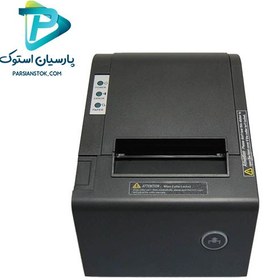 تصویر فیش پرینتر Full port Epos tep 220md 