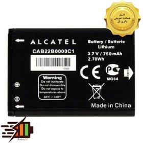 تصویر باتری الکاتل Alcatel One Touch Net مدل CAB22B0000C1 