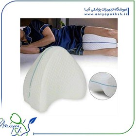 تصویر بالش طبی بین زانویی مموری فوم راحتی LEG PILLOW 