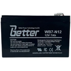 تصویر باتری 12 ولت 7 آمپر 