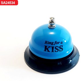 تصویر زنگ هتلی (Ring for a KISS) وارداتی 