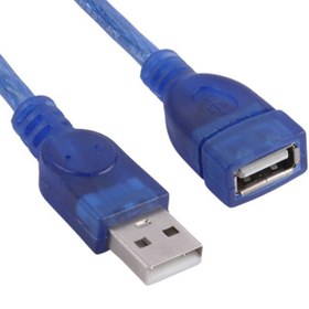 تصویر کابل افزایش USB به طول 10 متر ROYAL 