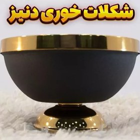 تصویر شکلات خوری وزرا مدل دنیز مشکی طلایی ، رنگ استاتیک آبکاری فورتیک 