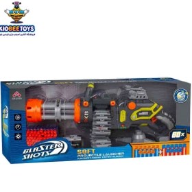 تصویر تفنگ تیر فومی پا 