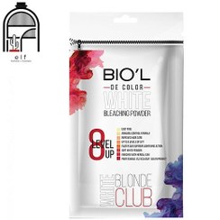 تصویر پودر دکلره آبی بیول بلوند کلاب Biol De color Blue Bleaching Powde 