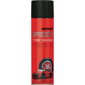 تصویر اسپری محافظ و براق کننده لاستیک اسپید مادرز Mothers Speed Tire Shine