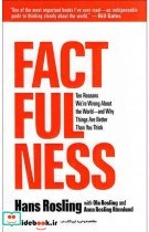 خرید و قیمت کتاب Factfulness - اثر Hans Rosling Ola Rosling Anna ...