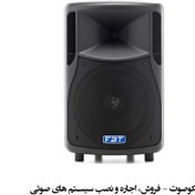 تصویر باند اف بی تی FBT HimaxX40A 