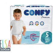 تصویر پوشک کودک کانفی سایز ۵ 