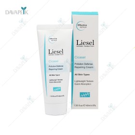 تصویر کرم ترمیم کننده پوست لایسل مدل Cicasel حجم 40 میل Liesel Cicasel Repairing Cream 40ml