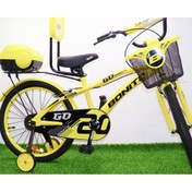 تصویر دوچرخه کودک Bonito سایز 20 مدل GO رنگ زرد 