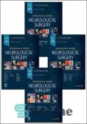 تصویر دانلود کتاب Youmans & Winn Neurological Surgery. 4 volume set ویرایش 8 کتاب انگلیسی یومان ها ویرایش 8