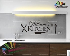 تصویر استیکر دیواری آشپزخانه Kitchen Wallstickers کد h1127 