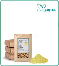 تصویر ادویه شیرین بیان فله 