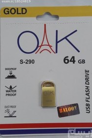 تصویر فلش64 گیگ OAK S290 Flash 64 GB OAK S290