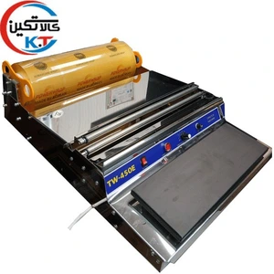 تصویر فروشگاه کالا تکین