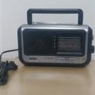 تصویر رادیو 4 باند مارشال 