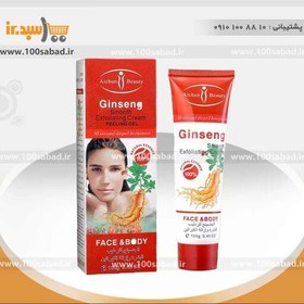 تصویر ژل لایه بردار فوری گیاهی تیوپی 100 گرمی آیچون بیوتی Aichun Beauty 