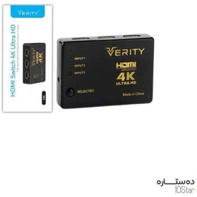 تصویر سوییچ Verity H403 3Port HDMI Verity H403 3port HDMI switch 4K ultra HD