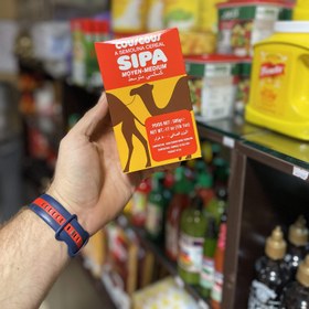 تصویر بلغور عربی کوس کوس سیپا ۵۰۰ گرم 