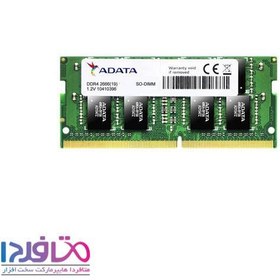 تصویر رم لپ تاپ ای دیتا مدل ADATA DDR4 2666MHZ ظرفیت 16 گیگابایت 