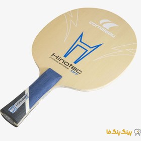 تصویر چوب راکت هینوتک OFF Cornilleau Table Tennis Blade Model Hinotec OFF