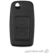 تصویر ریموت فابریکی خودرو MVM 530-550 