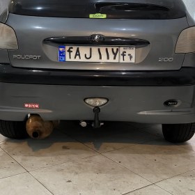 تصویر هوک عقب 206 و 207 