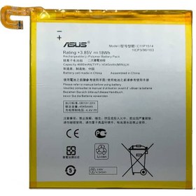 تصویر باتری تبلت ایسوس Asus Tablet ZenPad 3 8.0 - C11P1514 ا Asus Tablet ZenPad 3 8.0 - C11P 1514 Battery Asus Tablet ZenPad 3 8.0 - C11P 1514 Battery