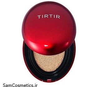 تصویر کوشن قرمز تیر تیر | TIRTIR Mask Fit Red Cushion Foundation - 23N Sand TIRTIR Mask Fit Red Cushion Foundation