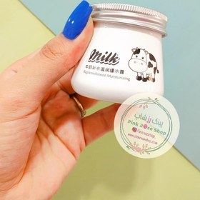 تصویر کرم آبرسان شیر گاو 