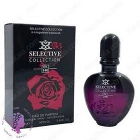 تصویر ادکلن سلکتیو کد 146 مدل بلک ایکس اس زنانه Selective Paco Rabanne Black XS For Women Eau de Parfume 