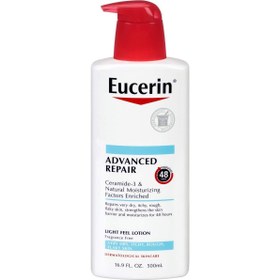 تصویر کرم بدن اورجینال برند Eucerin مدل Body Lotion (Imported Product) کد 772578522 