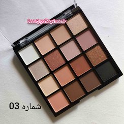 تصویر پالت سایه چشم ۱۶ رنگ شماره ۳ 