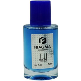 تصویر عطر جیبی مردانه فراگما مدل دانهیل بلو Fragma -dunhill DESIRE BLUE