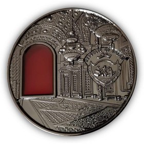 تصویر مدال یادبود کاخ کرملین مسکو 