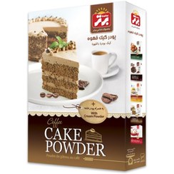 تصویر پودر کیک قهوه برتر 450 گرم 