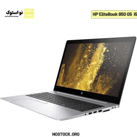 تصویر لپ تاپ استوک لمسی اچ پی HP Elitebook 850 G5 - i5 8G 256SSD intel Laptop 850 G5 (stock)