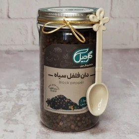 تصویر دان فلفل سیاه گل‌جیل 