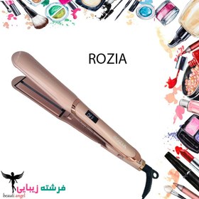 تصویر اتو مو حرفه ای روزیا ROZIA HR-794 