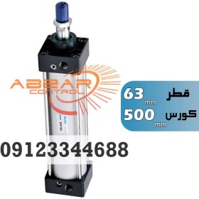 تصویر جک پنوماتیک بلیچ مدل SC-63*500-S 