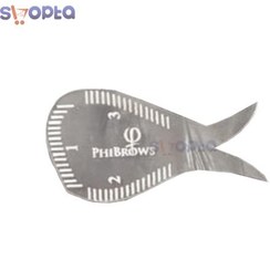 تصویر شابلون ماهی قرینه‌سازی ابرو 