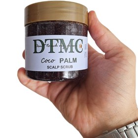 تصویر اسکراب شکری دی تی ام سی DTMC Scrub scalp dtmc