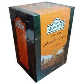 تصویر چای احمد سیلان مخصوص ا Ahmad Ceylon special tea Ahmad Ceylon special tea