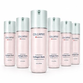 تصویر کرم مرطوب کننده صورت و گردن کلامین مدل collagen bank-6 مناسب انواع پوست حجم 125 میلی لیتر مجموعه 6 عددی