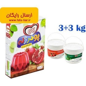 تصویر پودر ژله انار فافا 6 کیلو 